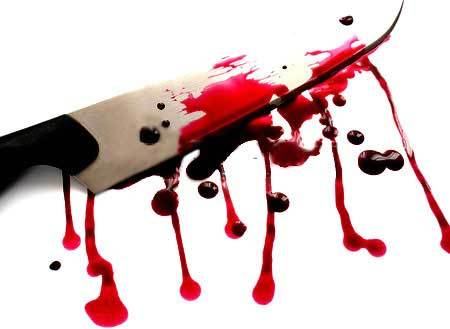 BLOODY KNIFE 2