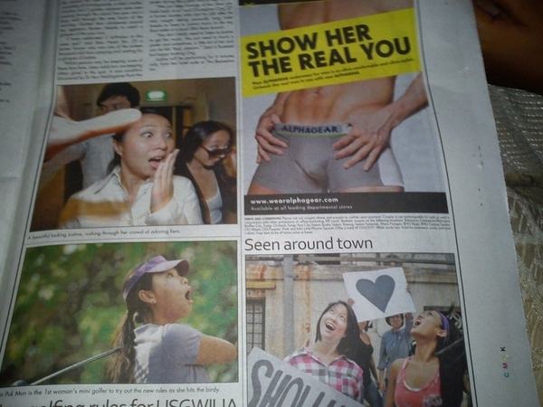 adplacement