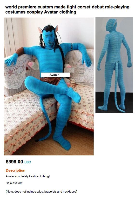 avatar