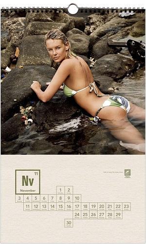beach1