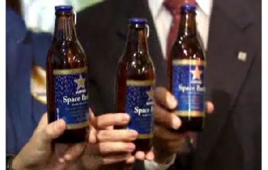 beer