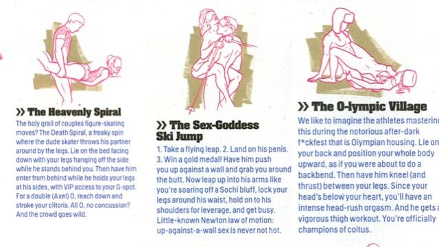cosmosextip
