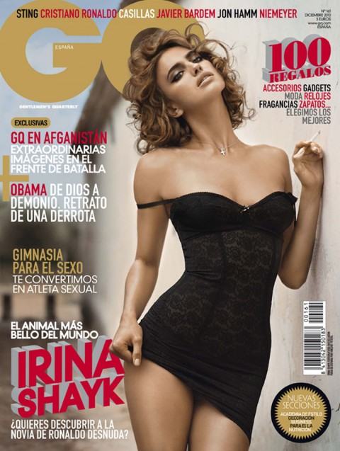 irina
