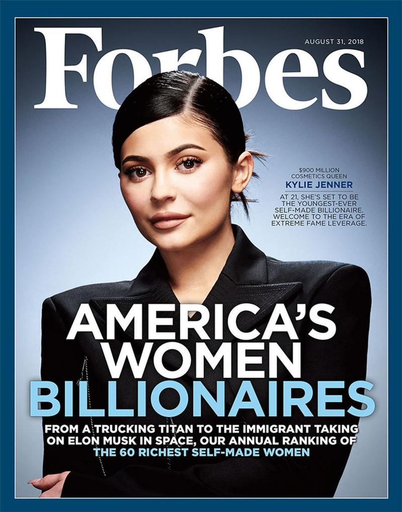 kylie