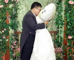 Man marries cushion