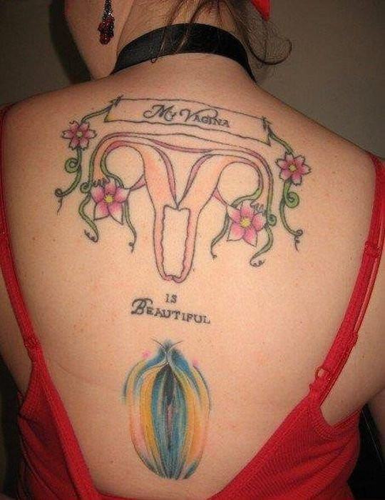 vagina